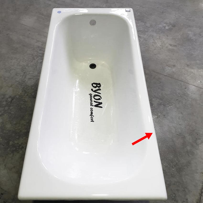 Чугунная ванна Byon B13 150 с небольшим дефектом c номером 4681