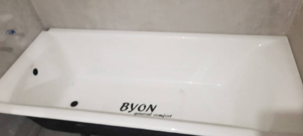 отзыв о Ванна чугунная Byon Milan 170x75x45