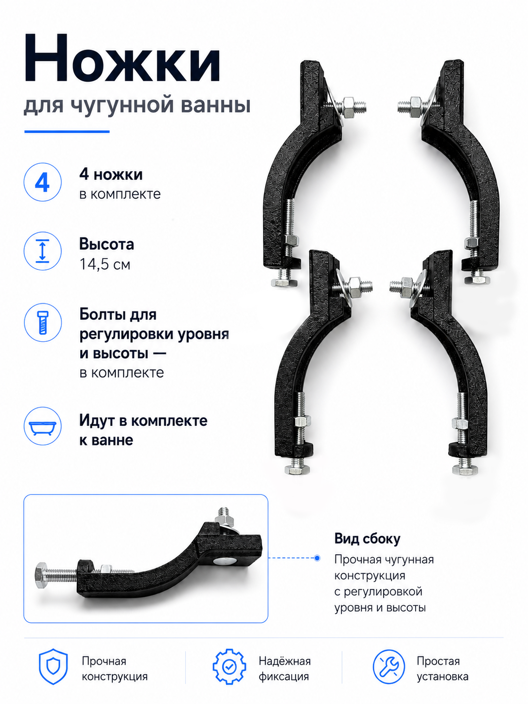 Ванна чугунная Byon B13 Maxi 180x80x45 изображение