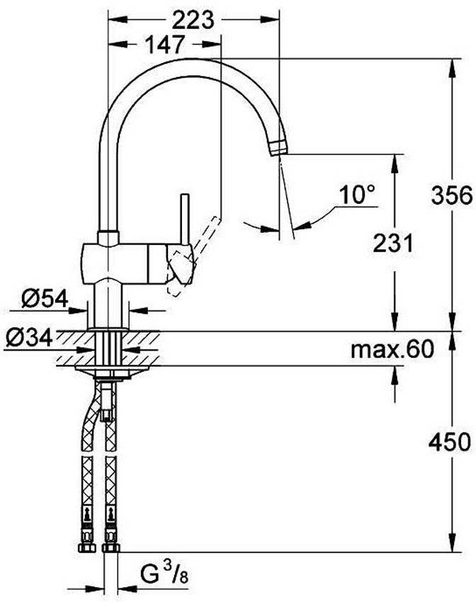 Смеситель для кухни Grohe Minta 32917000 изображение