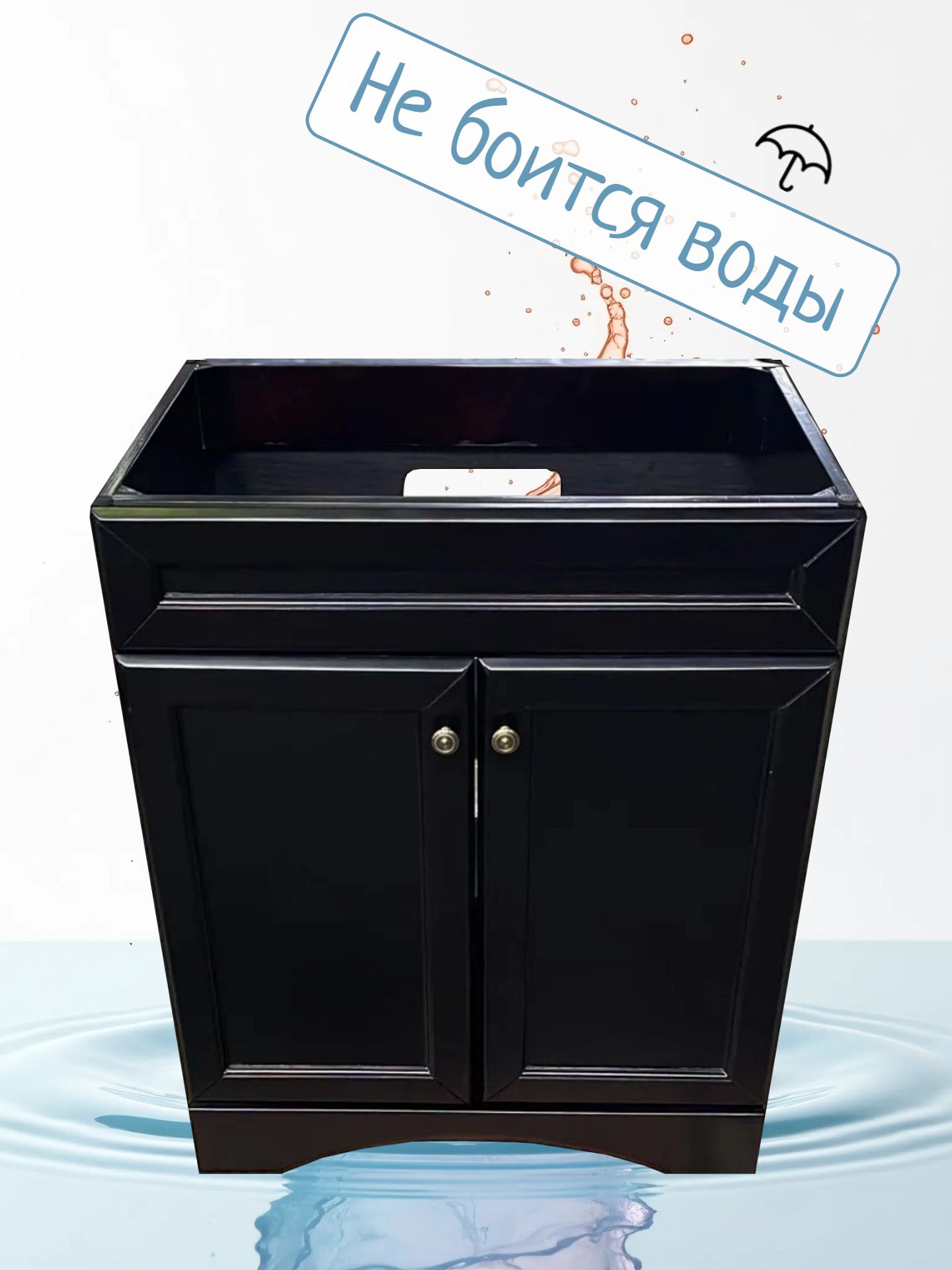 Комплект мебели Timo Modern Ess изображение