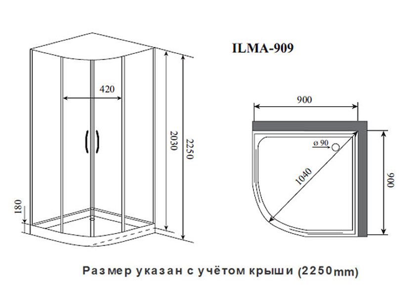 Душевая кабина Timo Premium ILMA Black 909 изображение