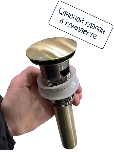 Комплект мебели Timo Modern Ess изображение