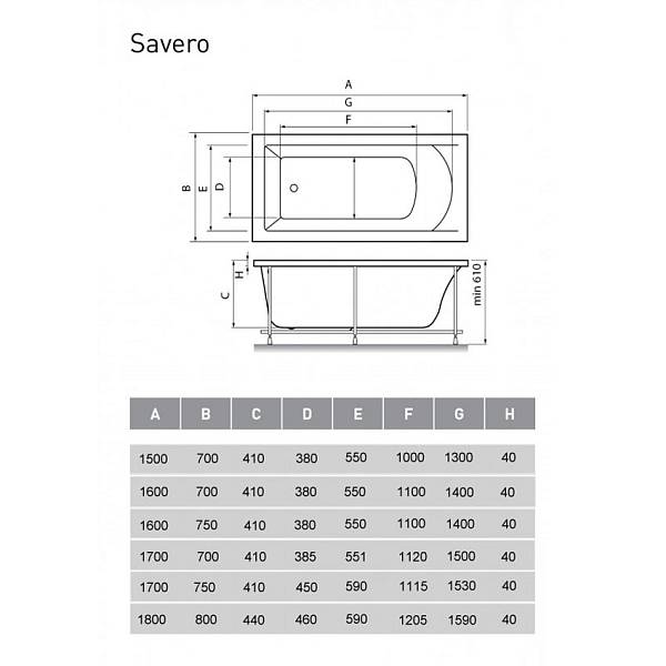 Ванна акриловая Vayer Savero 160x75 изображение