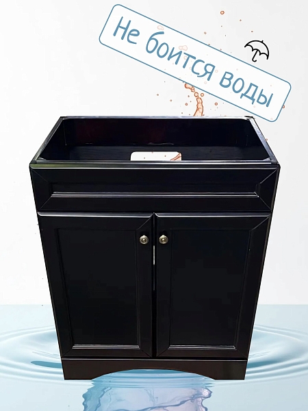 Комплект мебели Timo Modern Ess изображение