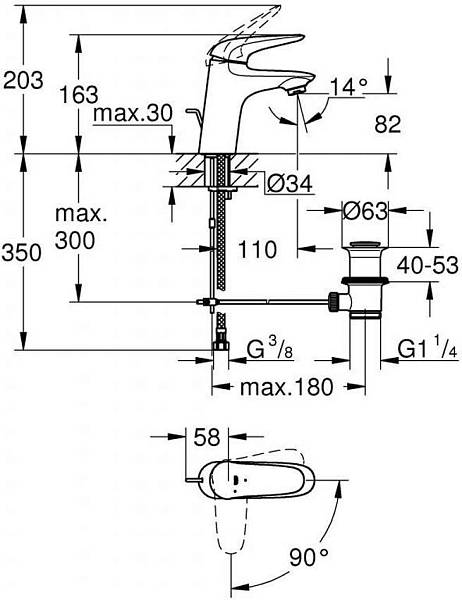 Смеситель для раковины Grohe Eurostyle 2015 Solid 23709003 изображение