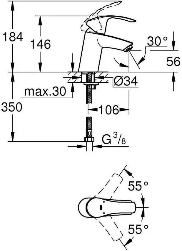 Смеситель для раковины Grohe Eurosmart New S-size 32467002 изображение