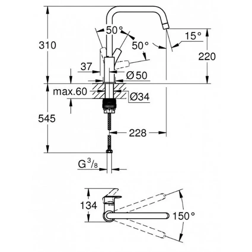 Смеситель для кухни Grohe Eurosmart 30567000 хром изображение