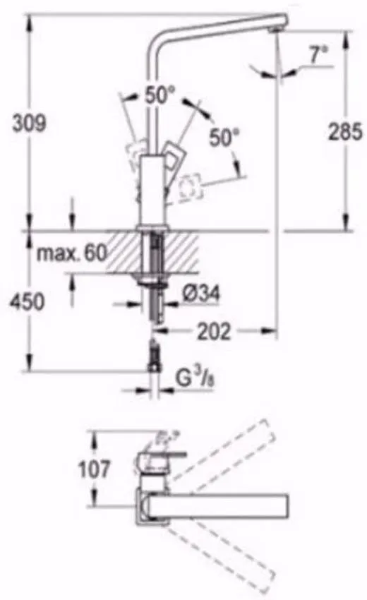 Смеситель для кухни Grohe Eurocube 31255DC0 изображение