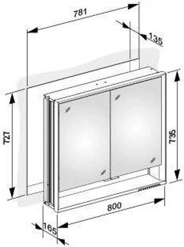 Зеркальный шкаф Keuco Royal Lumos 80x73 14312171301 изображение