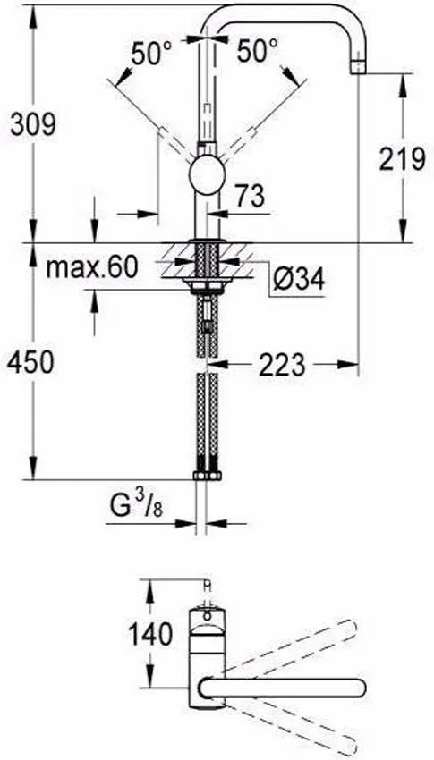 Смеситель для кухни Grohe Minta 32488000 изображение