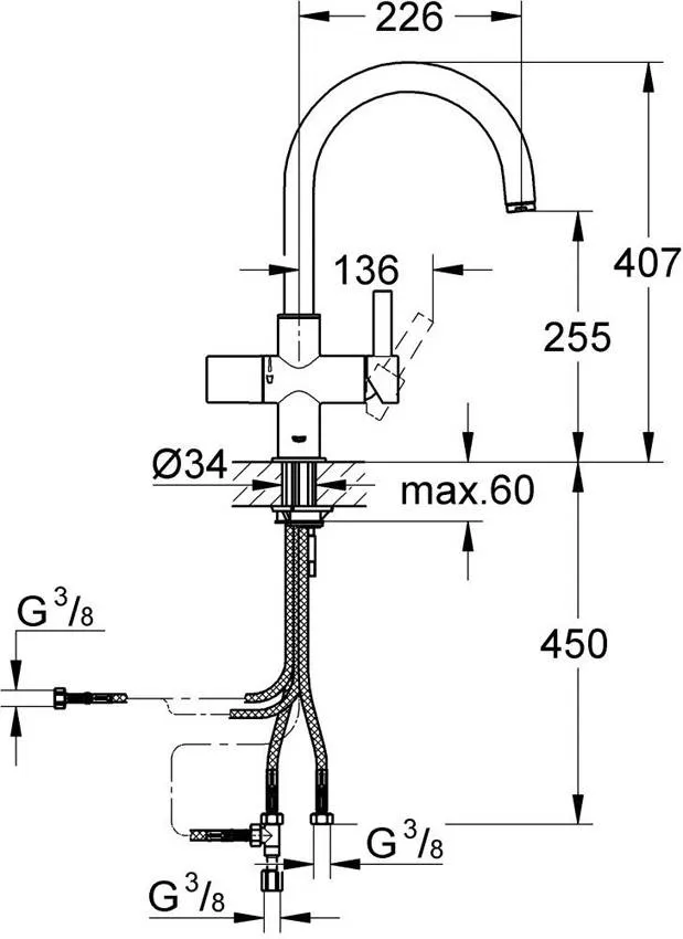 Смеситель для кухни Grohe Blue 33251000 изображение