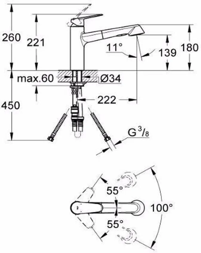 Смеситель для кухни Grohe Eurodisc Cosmopolitan 32257002 изображение