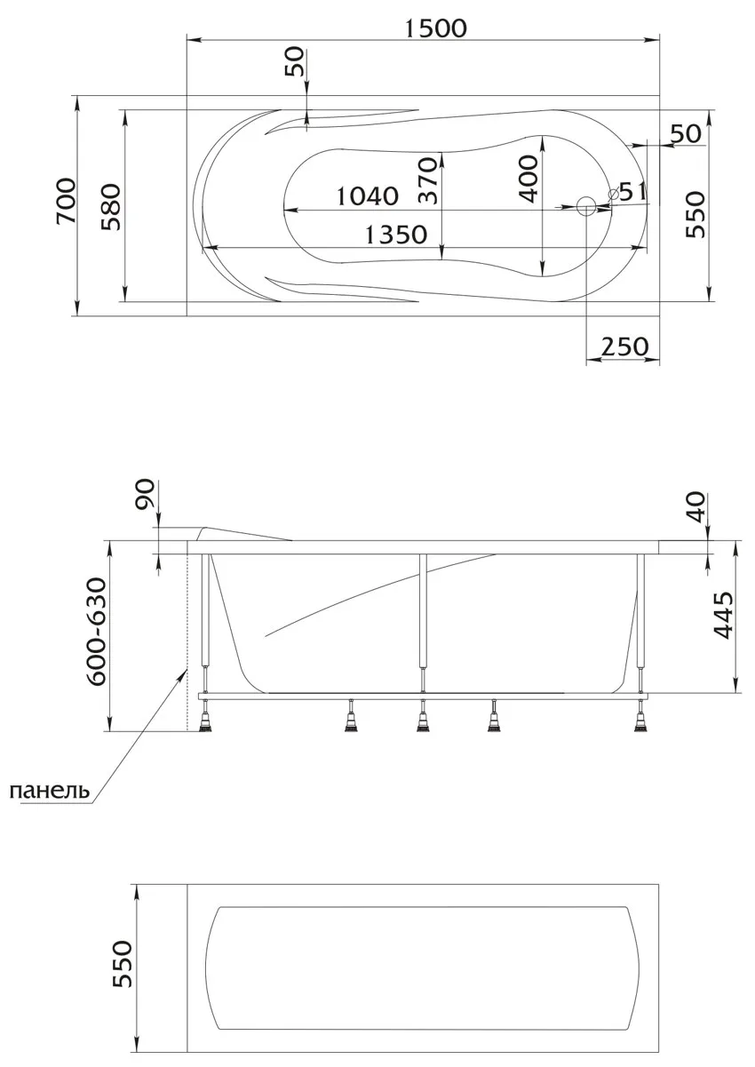 Ванна акриловая 1Marka Medea 150x70 изображение