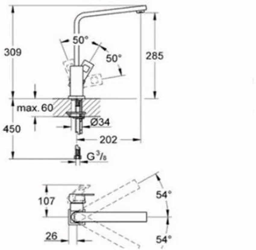 Смеситель для кухни Grohe Eurocube 31255000 изображение