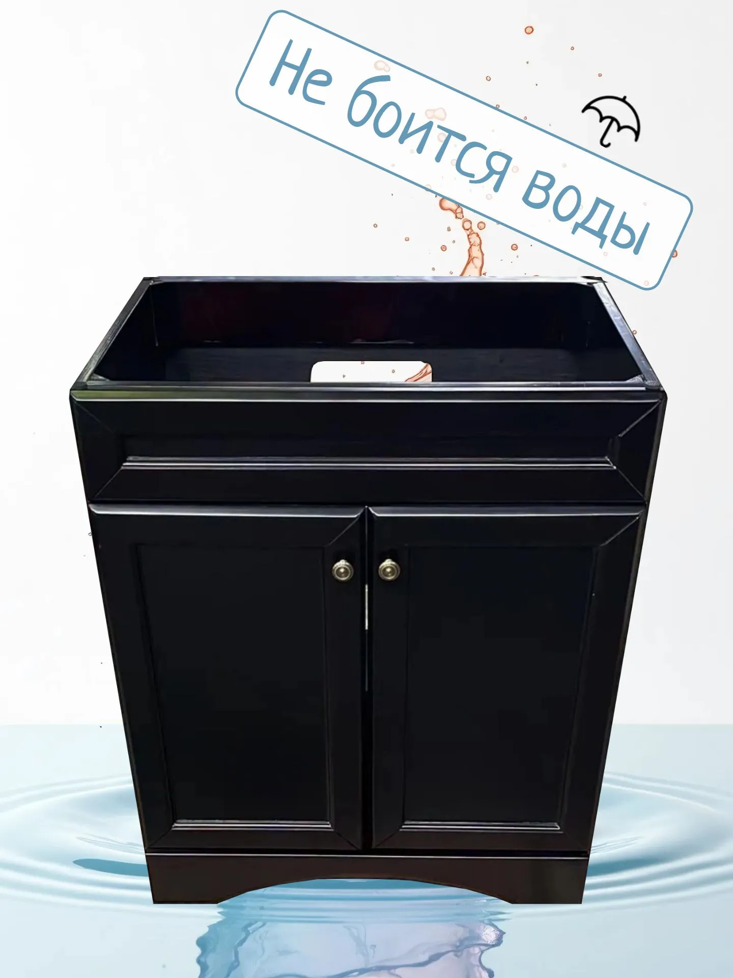 Комплект мебели Timo Modern Ess изображение