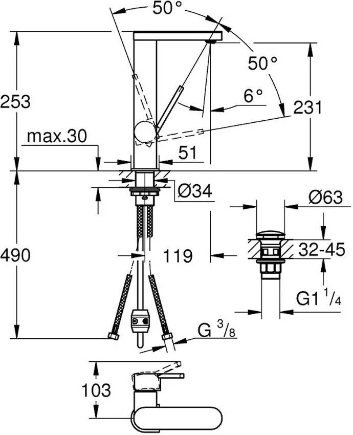 Смеситель для раковины Grohe Plus 23843003 изображение