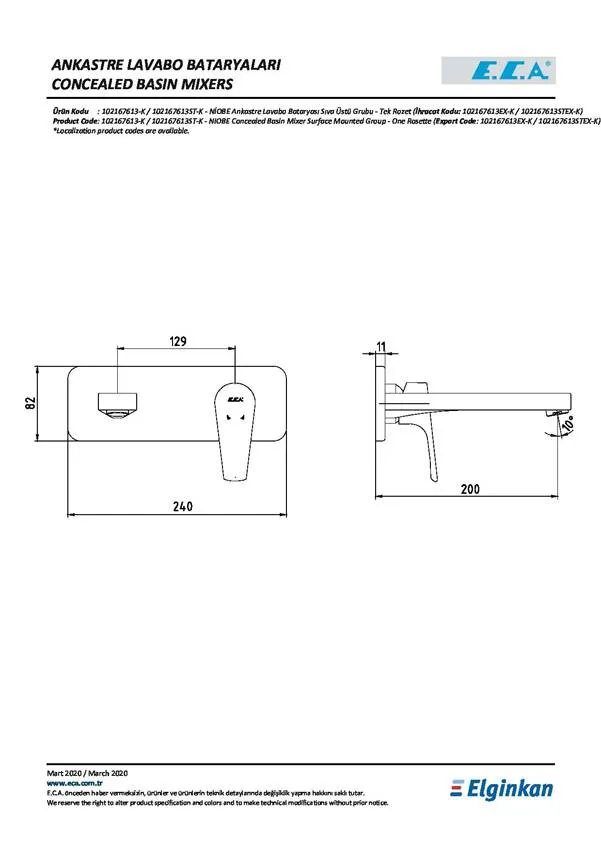 Настенный смеситель для раковины E.C.A. Niobe 102167613EX-K (внешняя часть) изображение