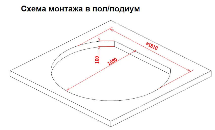 Ванна акриловая Gemy G9053 B изображение