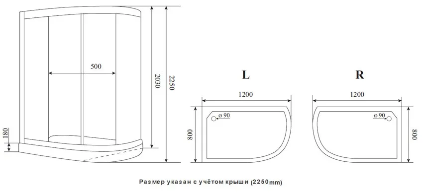 Душевая кабина Timo Premium ILMA Black  902 L изображение