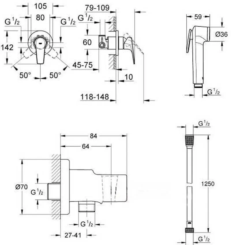Встраиваемый смеситель Grohe BauFlow 124900 с гигиеническим душем изображение