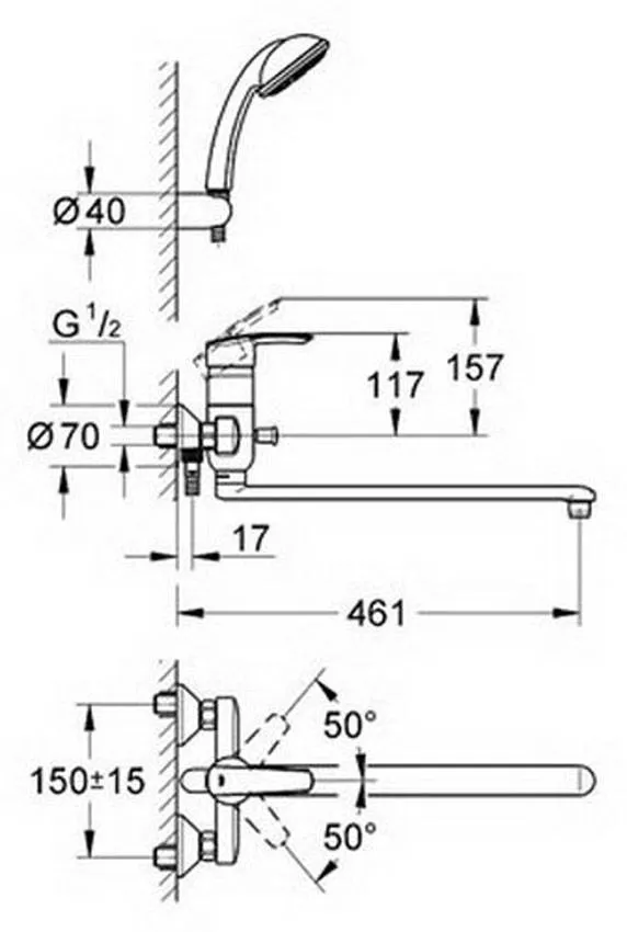Смеситель для ванны Grohe Multiform 3270800A изображение