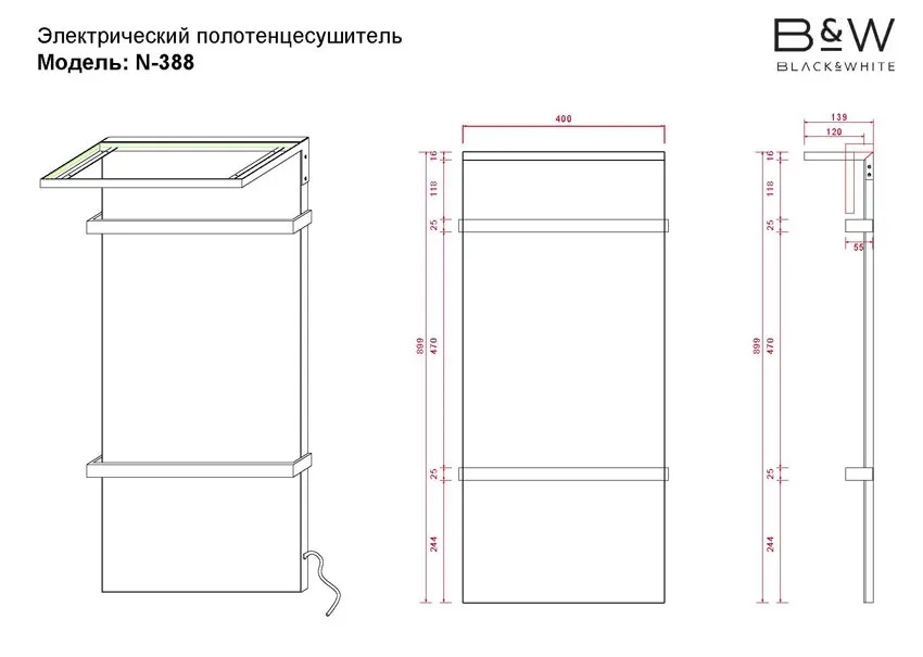 Электрический полотенцесушитель Black&White N-388GM изображение