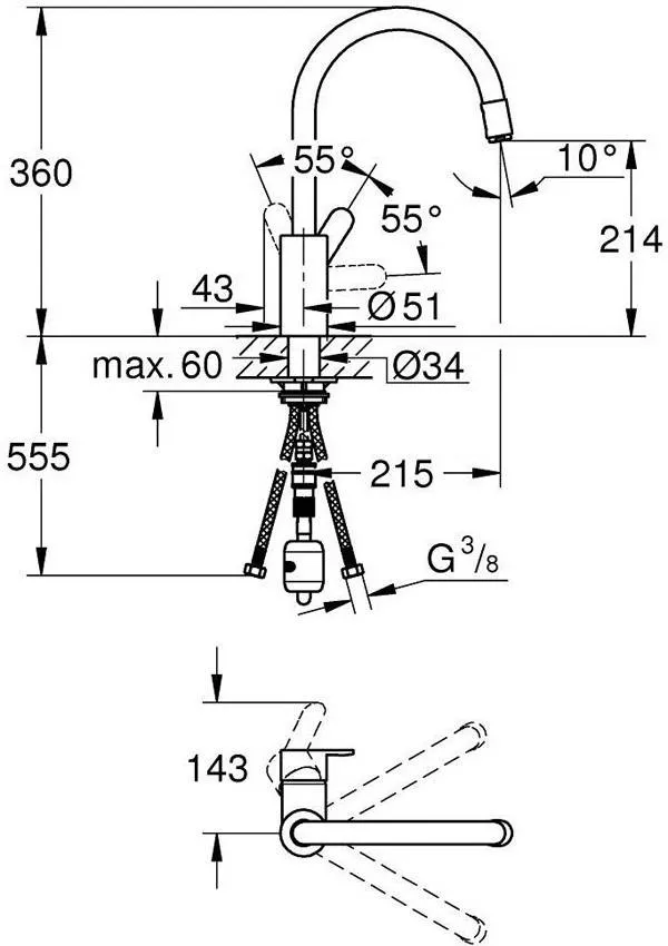 Смеситель для кухни Grohe Eurostyle Cosmopolitan 31126004 изображение