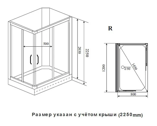 Душевая кабина Timo Premium ILMA 102 R изображение